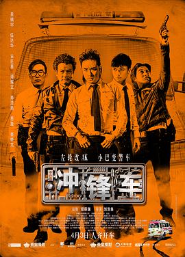 一区二区国产在线观看